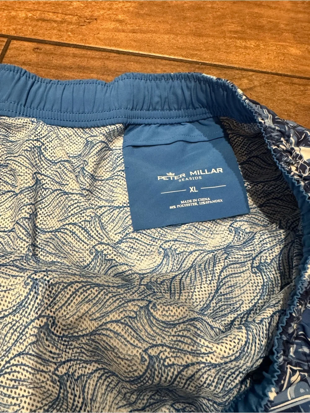 Peter Millar lightweight swim